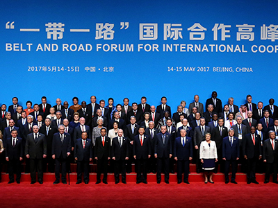 REXI actively participate in Belt and Road Construction