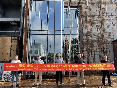 REXI has successfully completed the window wall PMU testing of 1723 S Michigan Project, line with AAMA 501